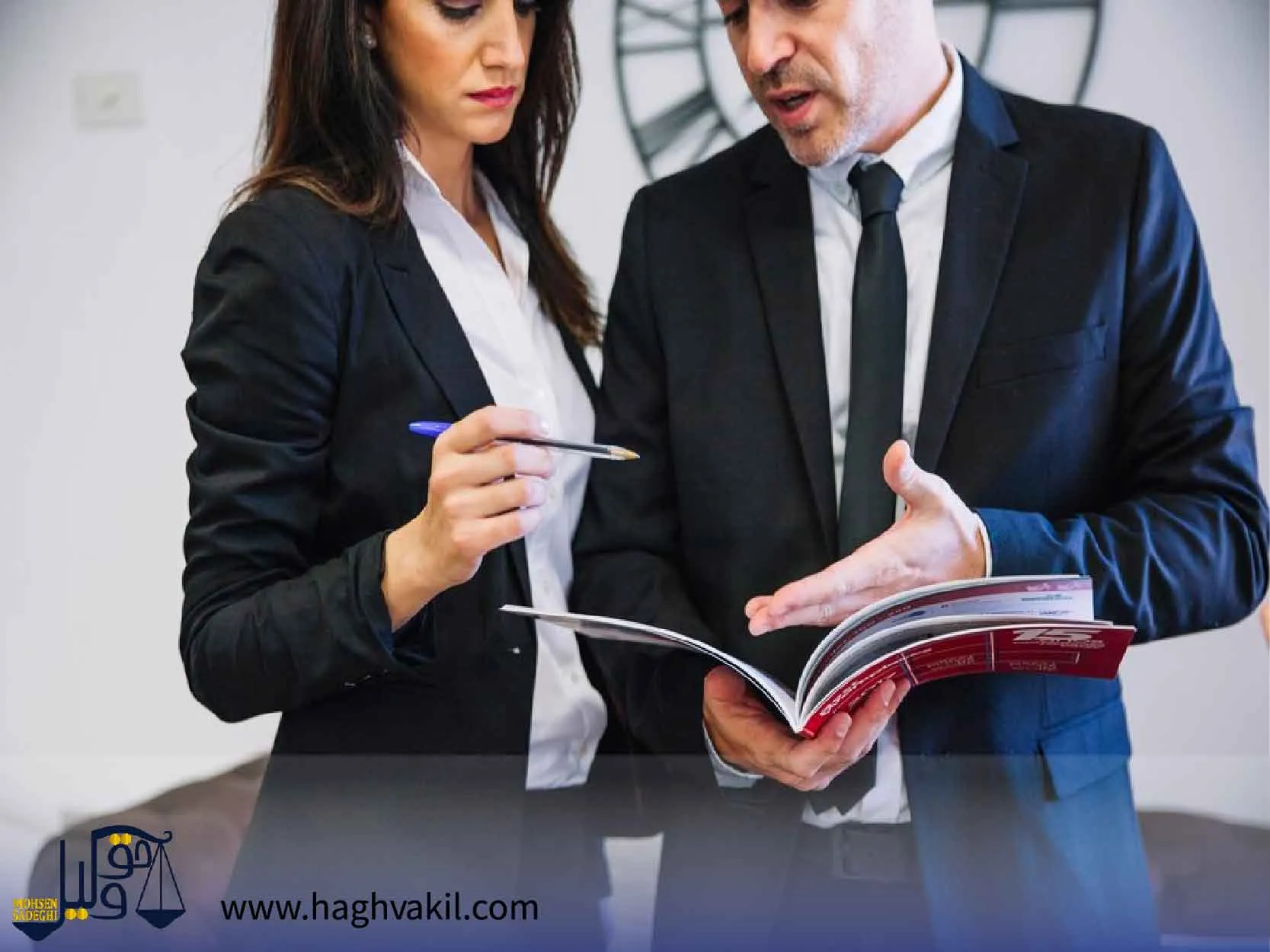 مراجعه به کانون وکیل مدافع